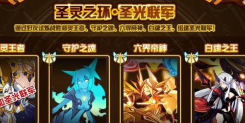 赛尔号谱尼怎么打2022年最新(谱尼真身怎么打4399赛尔号)插图5 赛尔号谱尼怎么打2022年最新(谱尼真身怎么打4399赛尔号)插图5