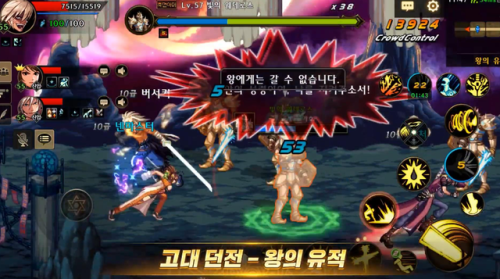 国际服地下城与勇士手游(dnf手游2023最新消息)插图 国际服地下城与勇士手游(dnf手游2023最新消息)插图