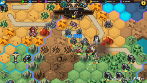 安卓策略游戏单机(十大经典策略手游)插图5 安卓策略游戏单机(十大经典策略手游)插图5