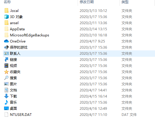 正当防卫4调成中文(正当防卫4怎么改语言)插图2