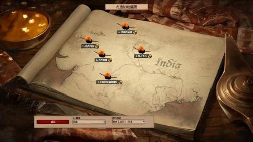 帝国时代2战役攻略(帝国时代2最佳开局攻略大全)插图 帝国时代2战役攻略(帝国时代2最佳开局攻略大全)插图