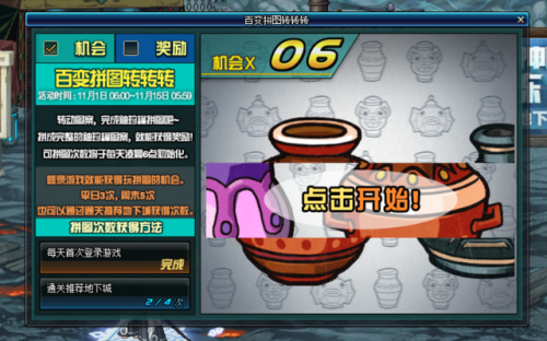 dnf无法输入数字(电脑无法输入数字是怎么回事)