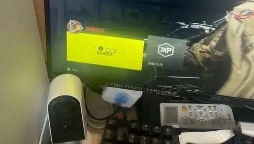 使命召唤9汉化乱码(使命召唤9中文设置界面)插图26 使命召唤9汉化乱码(使命召唤9中文设置界面)插图26