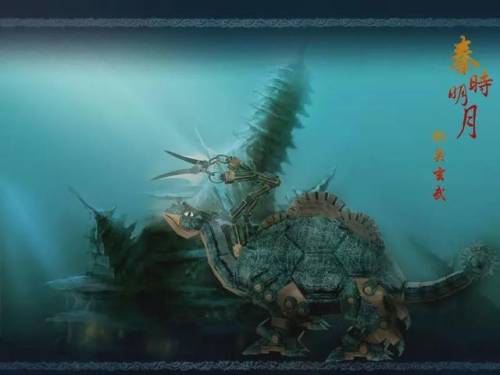 轩辕剑4(轩辕剑4手机版纯单机版)插图27
