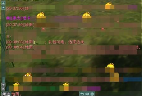 剑网三宠物奇遇大全(剑三世界宠物奇遇汇总)插图2