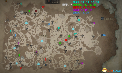 暗黑3套装地下城怎么进24种套装地下城入口一览(3)(暗黑三 套装地下城入口)插图3 暗黑3套装地下城怎么进24种套装地下城入口一览(3)(暗黑三 套装地下城入口)插图3