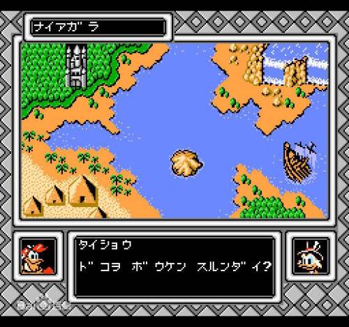 暗黑破坏神3黑蘑菇怎么用(暗黑破坏神3星辰图谱)插图8