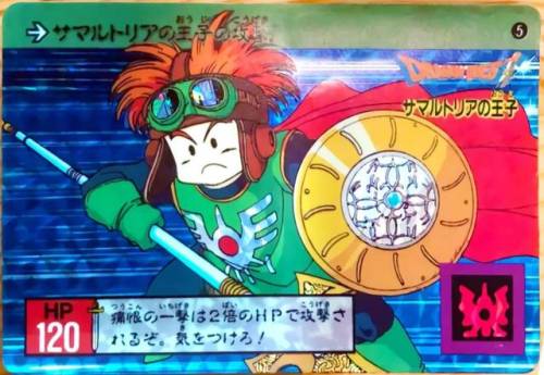 勇者之路2加强版最强武器(勇者之路手机版)插图3