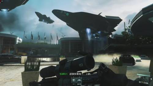 使命召唤5隐藏英军关卡(使命召唤5世界战争秘籍怎么用)插图20