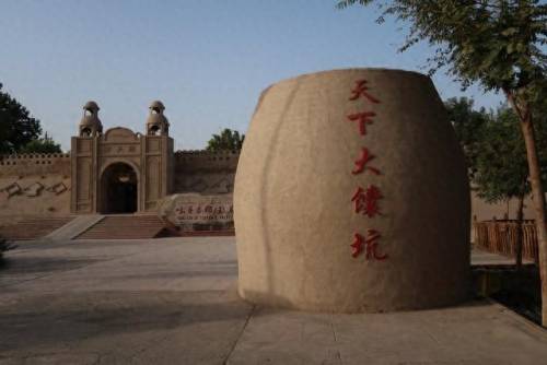 火焰之地5怎么去(什么东西远远看去像一团火焰)