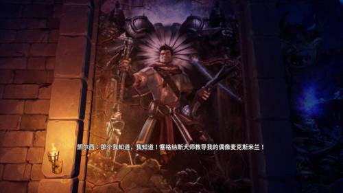 兽人必须死2联机连接不上(bangxbang兽人游戏安装教程)插图3 兽人必须死2联机连接不上(bangxbang兽人游戏安装教程)插图3