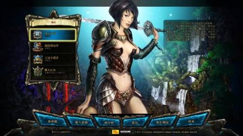 国王恩赐戎装公主攻略(戎装公主三职业攻略)插图3 国王恩赐戎装公主攻略(戎装公主三职业攻略)插图3