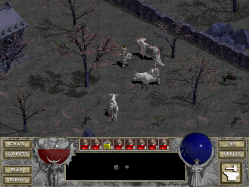 怀特之腿隐藏模式(怀特之腿没拿到,回头怎么拿)插图3 怀特之腿隐藏模式(怀特之腿没拿到,回头怎么拿)插图3