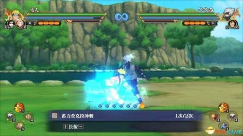 火影忍者-羁绊(火影里的羁绊什么意思)插图36 火影忍者-羁绊(火影里的羁绊什么意思)插图36