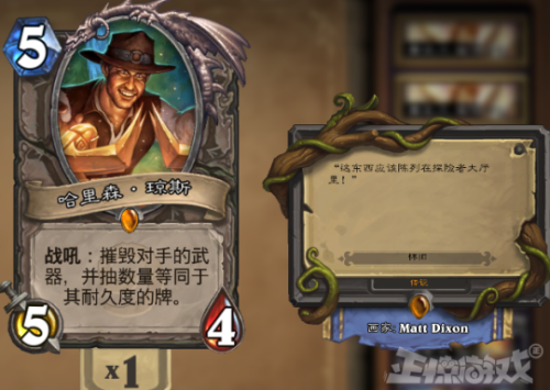 魔兽世界考古学训练师位置(wow考古学所有奖励大全)插图1 魔兽世界考古学训练师位置(wow考古学所有奖励大全)插图1