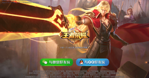 棒球奇才(棒球奇才皮肤多少钱)插图