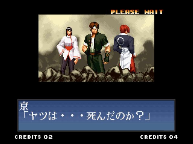 拳皇97八神抓无限拉人教程(八神怎么抓过来抓过去)插图49