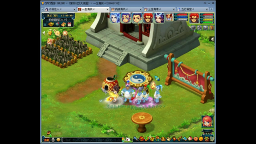 2022无底洞怎么加点(改版后1无底洞4普陀)插图2 2022无底洞怎么加点(改版后1无底洞4普陀)插图2