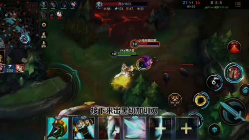 不灭皇子天赋(无限火力皇子心之钢天赋)