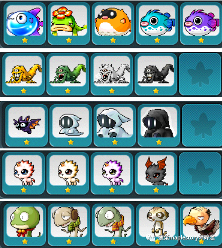 冒险岛怪物图鉴(冒险岛079版本资料库)插图37