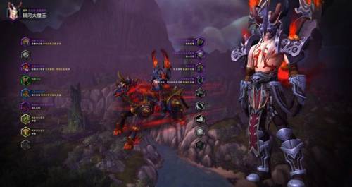 兽人盗贼最帅的幻化(盗贼全身纯黑色幻化)插图56