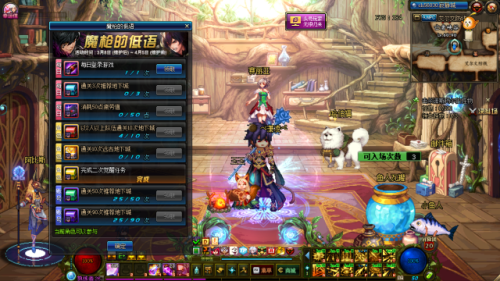 dnf异界任务3件套流程(dnf异界六图攻略)插图4