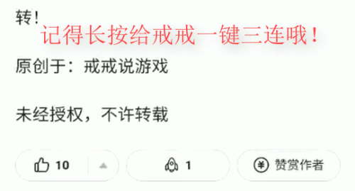 摩尔庄园53个菜谱(摩尔庄园麦穗怎么获得)