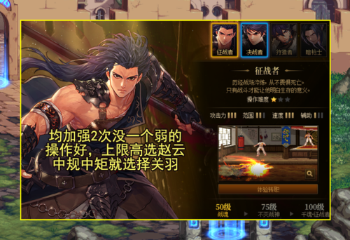 dnf狂战士转职哪个厉害(狂战士100级转职后叫什么)插图11 dnf狂战士转职哪个厉害(狂战士100级转职后叫什么)插图11