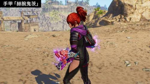 战国无双5武器(战国无双5最强8个技能珠)插图7 战国无双5武器(战国无双5最强8个技能珠)插图7