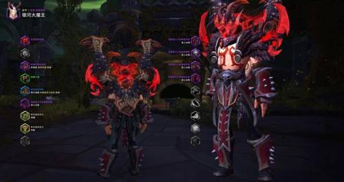 兽人盗贼最帅的幻化(盗贼全身纯黑色幻化)