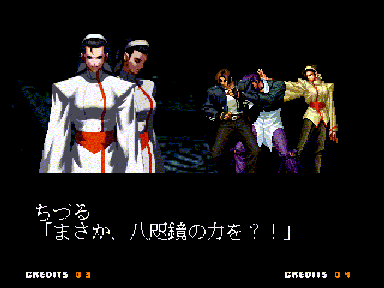 拳皇97八神抓无限拉人教程(八神怎么抓过来抓过去)插图60