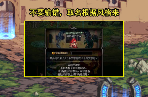 账号金库升满要多少钱(1~16阶段账号金库升级工具)插图2 账号金库升满要多少钱(1~16阶段账号金库升级工具)插图2