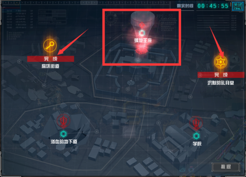 dnf周常地下城在哪(dnf每周任务在哪)插图3
