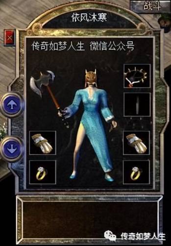 罗刹指环易爆点图(灭神双鱼守护哪里容易出)插图 罗刹指环易爆点图(灭神双鱼守护哪里容易出)插图