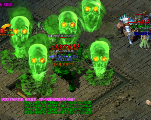 单职业变态切割传奇(超变传奇切割高爆版)插图14 单职业变态切割传奇(超变传奇切割高爆版)插图14