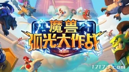 类似永恒之塔的手游(十大必玩手机单机武侠)插图