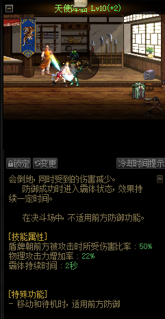 勇者试炼合成(勇者冈布奥怎么开试炼)插图13 勇者试炼合成(勇者冈布奥怎么开试炼)插图13