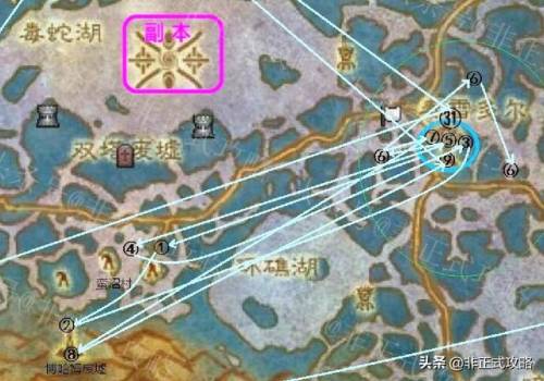 匕潭的秘密(山谷中的秘密)插图