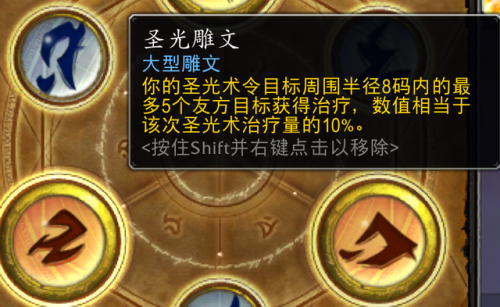 净化斯坦索姆掉落(斯坦索姆掉落装备一览表)