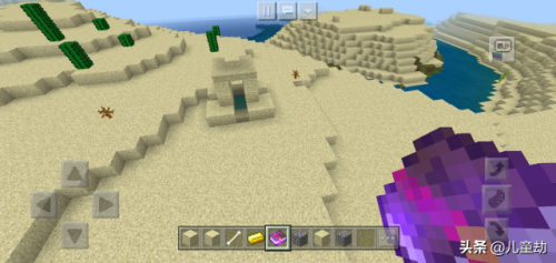 我的世界女巫小屋会一直刷女巫吗(女巫小屋多久刷一次女巫)插图1