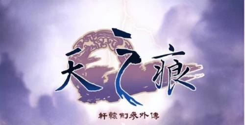 天使帝国3(天使投资)插图