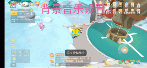 摩尔庄园银矿石在哪里购买(怀旧服采矿银矿石哪里多)插图22