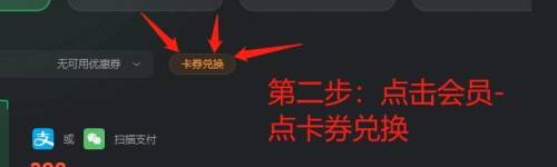 暗黑破坏神不朽账号注册(暗黑破坏神3账号哪里买)插图3