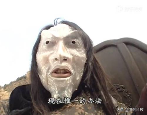 风云2七武器问题答案(风云七剑哪个红色侠客最强)插图2