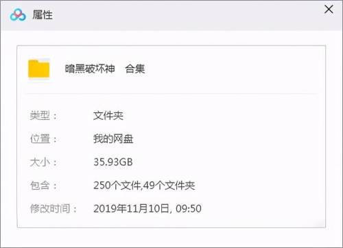 暗黑破坏神1单机中文(暗黑破坏神4要来了)插图1 暗黑破坏神1单机中文(暗黑破坏神4要来了)插图1