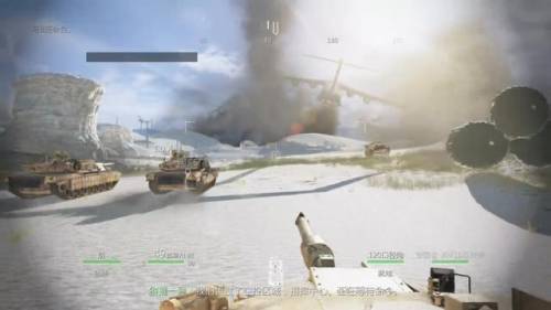 使命召唤5隐藏英军关卡(使命召唤5世界战争秘籍怎么用)插图16