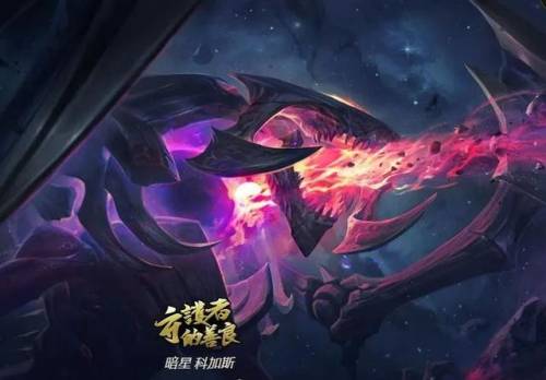 防爆天使凯尔稀有吗(凯旋英雄嘉文四世稀有吗)插图10