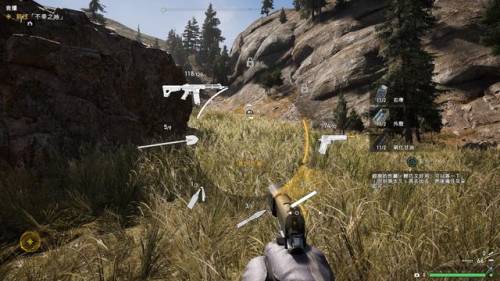 孤岛惊魂5为什么不好玩(孤岛惊魂1到6哪部好玩)插图1 孤岛惊魂5为什么不好玩(孤岛惊魂1到6哪部好玩)插图1