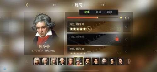 飞机游戏大全单机版(雷电飞机游戏单机版)插图3