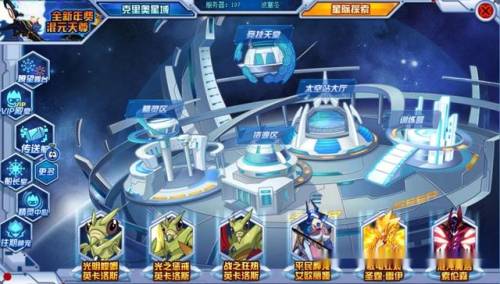 现在赛尔号新手怎么玩(赛尔号新手玩家前期攻略)插图